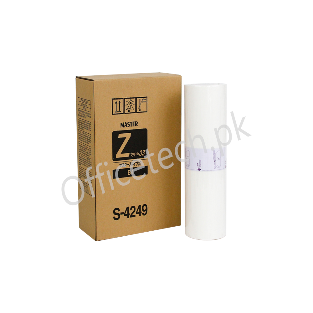 S-4249 Master B4 roll 2-pack For Riso